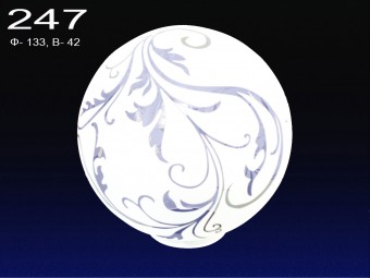 "Шарик 247" б/с. декор Ф133 - /0 "Белый"