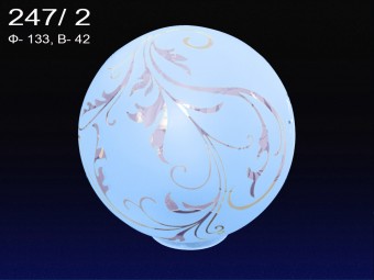 "Шарик 247" б/с. декор Ф133 - /2 "Голубой"
